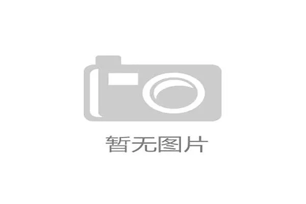 萨拉赫达成三百英超首发比肩图雷