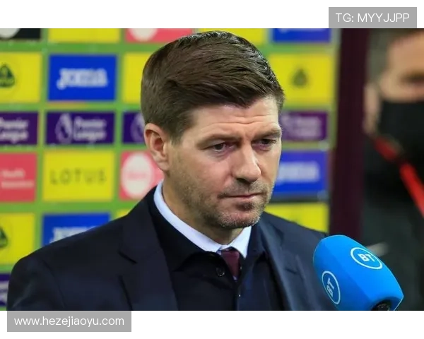 阿罗科达雷强力突破助攻杰拉德点评