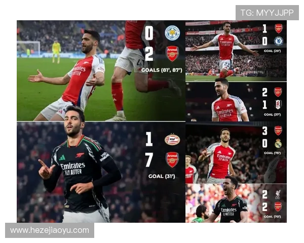 门迪有望回归主力重振锋线